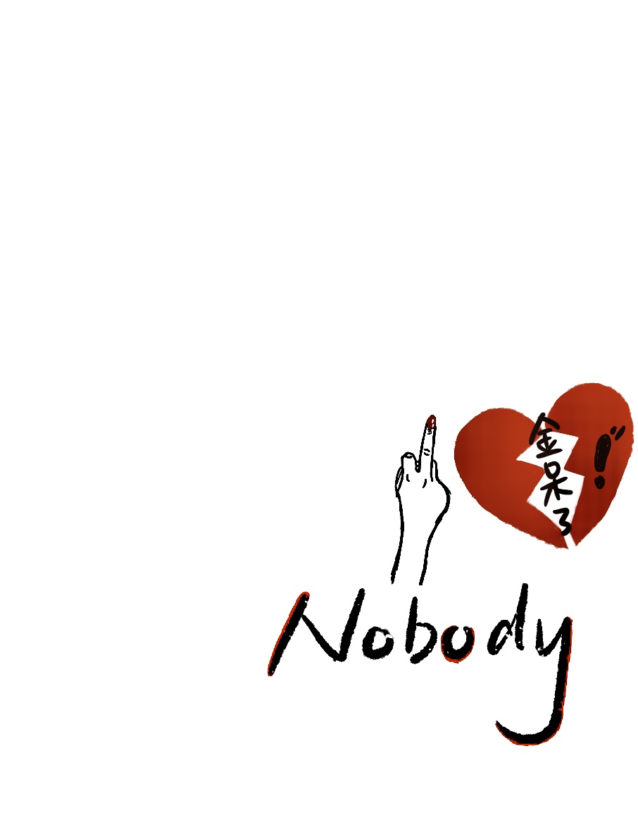 Nobody