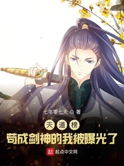 有请大师兄